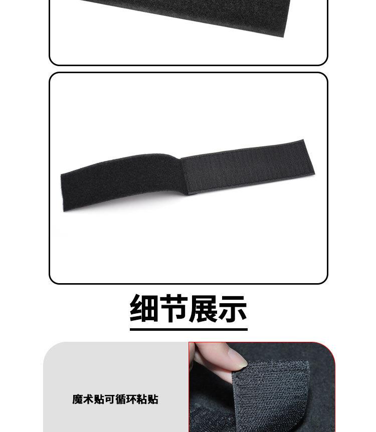 电瓶车后备箱绑带