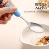 Acero Inoxidable 316L Engrosado Seleccionado Cuidadosamente Mango de Silicona Cuchara para Sopa Hogareña Cuchara para Comer Niños y Niñas Cuchara para Suplemento Alimentario de Bebé