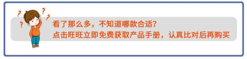 未标题-1