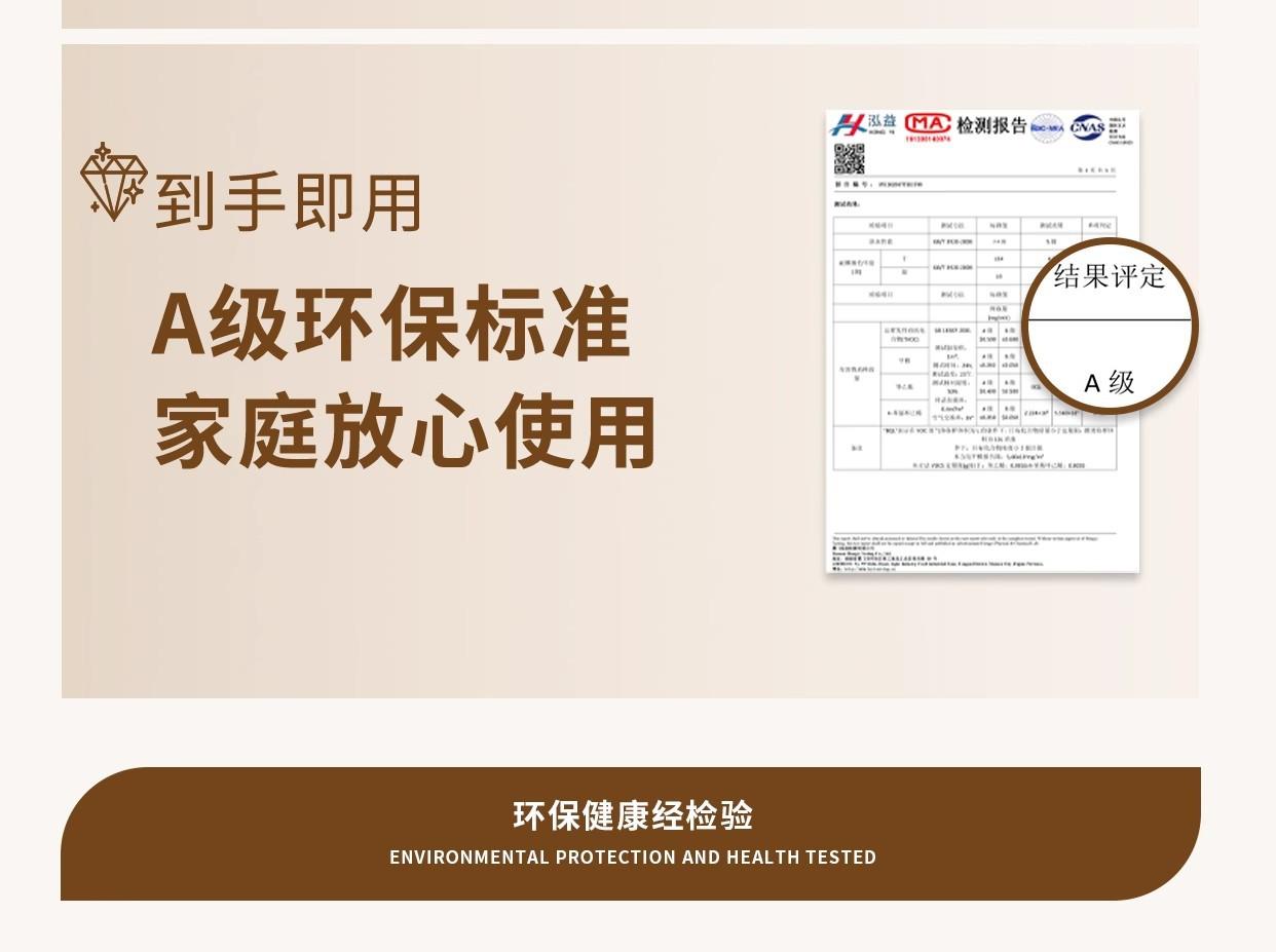详情图30.jpg