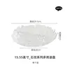 Prato de Frutas Importado Ardacam Turco de Fábrica Prato de Cristal para Hotel Prato de Vidro Prato de Frutas de Luxo Acessível Multiuso