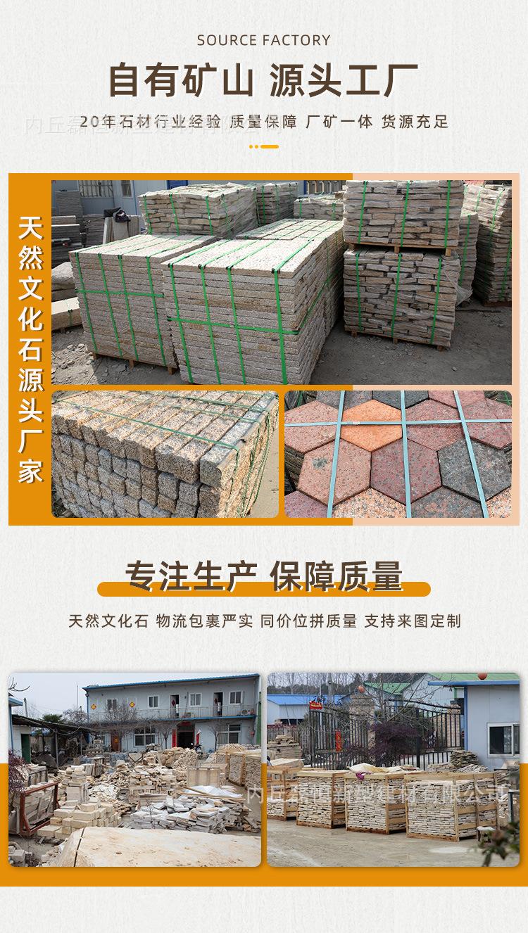 详情_02.jpg