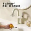 Comercio Exterior Exportación Dopamina Lavabo Pequeño Ovni Grifo Extraíble Lavabo de Baño Grifo de Agua Fría y Caliente