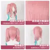 Peluca Cosplay Morada Ling Qi Honkai Star Rail con Flequillo Tigre en Capas Degradado Peluca de Doble Cola de Caballo