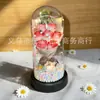 520 Día de San Valentín Flor Eterna Recargable Ramo de 7 Rosas con Flores Secas, Gypsophila, Figuras de Pareja Iluminadas y Adornos