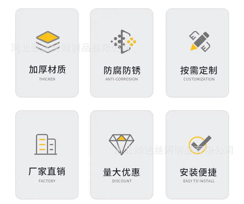 详情页_02.jpg