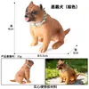 Simulação infantil modelo animal mini golden retriever areia boxe leão cão Shar pige manchado cão cão de estimação conjunto de brinquedos