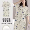 Trae tu propia almohadilla para el pecho Pijamas Nuevos 2025 para Mujer Camisón de Manga Corta Verano Algodón Nube Dibujos Animados Casual Falda de Longitud Media