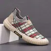 Tenis Casuales para Hombre, Moda Trendy de Verano, Zapatos Versátiles para Hombre, Zapatos Deportivos Casuales de Caña Baja para Hombre, Zapatos Transpirables de Malla Fly-Knit