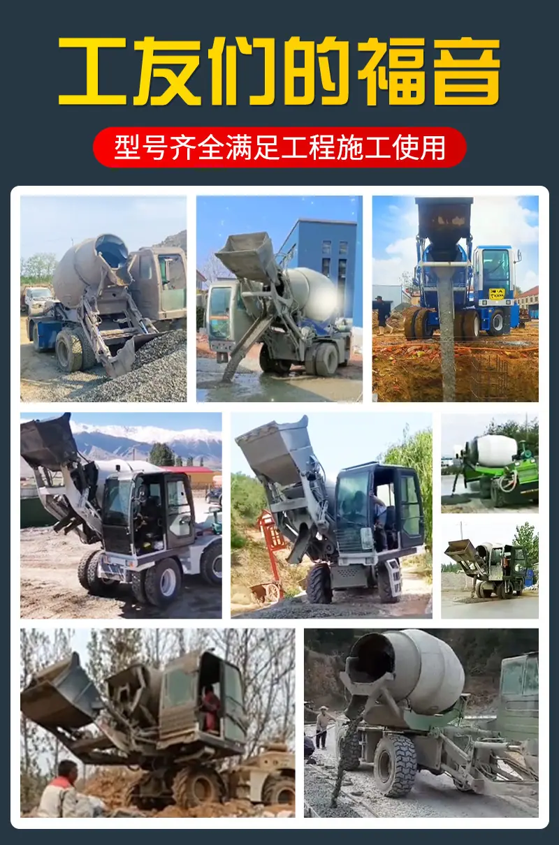 详情图片_04