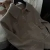 [Destacado] Nueva Colección Otoño/Invierno 2026 de Yuran: Suéter de cuello polo con mezcla de mohair y lana con estampado de piña