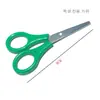 Kit de costura del fabricante tijeras pequeñas tijeras para vello de la nariz tijeras para estudiantes tijeras de práctica de acero inoxidable tijeras de enseñanza al por mayor