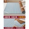 Nanjiren Juego de Tres Piezas de Esterilla de Seda Helada de Verano Nueva Almohadilla Antideslizante para Cama Sábana Infantil Cama Individual Colchoneta de Verano para Dormitorio