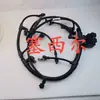 Arnés de Cableado para Módulo de Computadora de Motor Cummins QSB Arnés de Módulo de Motor Diésel 4938672