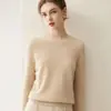 Suéter 100% cachemira pura, nuevo suéter de punto básico de color liso holgado para mujer de otoño e invierno, suéter cálido
