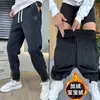 Otoño e Invierno Nuevos Pantalones Casuales Versátiles de Pana Sueltos Talla Grande para Hombre Joggers de Marca de Moda Tendencia con Bordado Americano