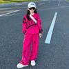 Conjunto de Sudadera para Niñas Ropa Deportiva Casual 2026 Primavera y Otoño Nuevo Estilo Pantalón de Chándal de Moda y Moderno para Niñas Conjunto de Dos Piezas Fresco y Moderno
