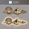 Nueva Pintura Decorativa para Sala de Estar Estilo Chino con Iluminación LED, Pared de Fondo Atmosférica para Sofá, Mural de Luz Paisajística para Oficina