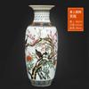 Adornos de Jarrón de Cerámica Jingdezhen Decoraciones para el Hogar Arreglo de Flores Secas Estilo Chino Nuevo Sala de Estar Mueble de TV Artesanía Liquidación