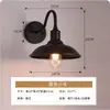 Lámpara de pared industrial loft retro americana transfronteriza lámpara para bar café pasillo pasillo lámpara de pared con tapa de olla de hierro