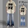 Conjunto de Camisetas de Manga Corta para Hombre, Casual de Verano, Atuendo Fresco y Elegante para Hombre, Combinado con Jeans, Conjunto de Dos Piezas para Estudiante, Estilo de Moda