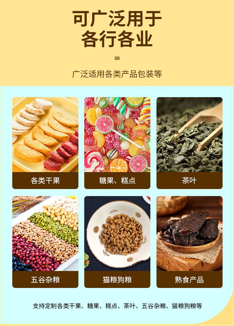 牛皮纸方底纸袋_02.jpg
