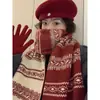 Bufanda Roja de Alta Gama para Mujer en Invierno Nuevo Estilo Coreano Estilo Japonés Versátil Bufanda para el Cuello y Chal Doble Propósito para Mantener Caliente y a Prueba de Frío