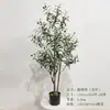 Árbol de Olivo Artificial de 1.2m, Nandina, Planta en Maceta Platanillo de Viajero, Decoración para el Hogar, Planta Verde Artificial, Decoración de Paisajismo de Pie