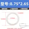 Sello de junta tórica de silicona, junta tórica resistente al aceite, diámetro de alambre 2,65 mm * diámetro interior 3-475 mm, sello de goma tipo O