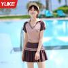 Traje de Baño Yuke para Mujer 2025 Nuevo Estilo Conservador Dividido Cubre Vientre Adelgazante Estudiante Piscina Traje de Baño para Mujer