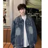 Chaqueta de mezclilla larga de manga larga suelta estilo americano para hombre, chaqueta vintage con cuello de solapa, prenda exterior versátil, azul, corte holgado