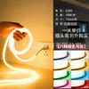 Tira de luces LED ultra brillante tira autoadhesiva 220V sin transformador alto voltaje impermeable COB para exteriores ingeniería impermeable tira de luz lineal suave