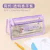 Estojo transparente de camada dupla especial para exame de grande capacidade simples exame de entrada para o ensino médio exame de entrada ins japonês de alto valor homens e mulheres