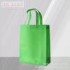 Bolsa de Tela No Tejida Prensada en Caliente, Bolsa de Compras Ecológica, Bolso de Mano para Tienda de Ropa, Bolsa Publicitaria No Tejida con Logo Impreso, Bolsa para Bebidas