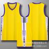 Novo conjunto de basquete de verão infantil adulto colete de treino de basquete uniforme de time de jogo fábrica direta Camisa