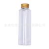 Botella de 100 ml con tapa de aluminio negro y hombros planos, botella para líquidos de 100 ml transparente con tapa de rosca de aluminio, botella para aceite, botella para cebo de pesca, botella para loción