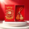 Chaveiro Pingente Dourado do Ano da Ovelha com Decoração em Folha de Ouro Conjunto em Caixa de Presente Personalizado para Negócios Presente Personalizado Atacado