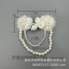 Accesorios de piel de invierno Baixi botones hechos a mano piel de visón piel de conejo abrigo de perlas estilo nacional cuentas para uñas hebilla de alta gama mujer