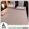 Esterilla Refrigerante de Seda de Hielo para Verano, Adecuada para Dormitorios de Estudiantes, Cama Individual o Doble, Lavable a Máquina, Juego de Tres Piezas, Plegable, Esterilla Suave para Cama Inferior