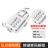 Cerradura de Contraseña Accesorios para Equipaje, Candado de Contraseña Elegante para Maletas y Gabinetes, Candado para Mochila, Candado de Almacenamiento para Armario, Pequeño Mini