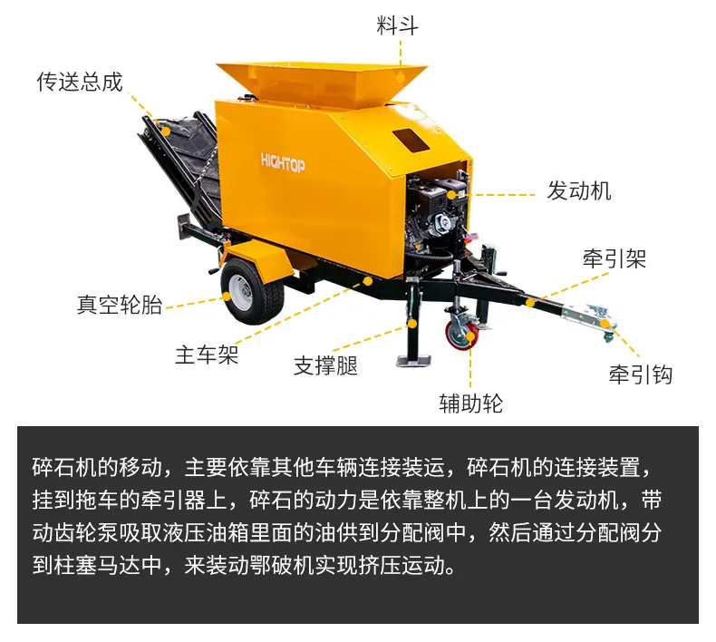 详情页中文_08