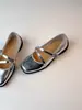 Zapatos de Ballet Funcionales de Cuero Suave para Mujer, Perfectos para Faldas, Impresionantes Zapatos Mary Jane Retro, Planos de Estilo Francés con Punta Cuadrada