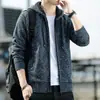 Suéter de punto con capucha de marca de moda para otoño e invierno para hombre, forrado de felpa y engrosado, cárdigan juvenil, chaqueta para primavera y otoño para hombre