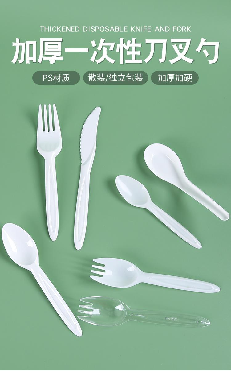 详情页_01.jpg