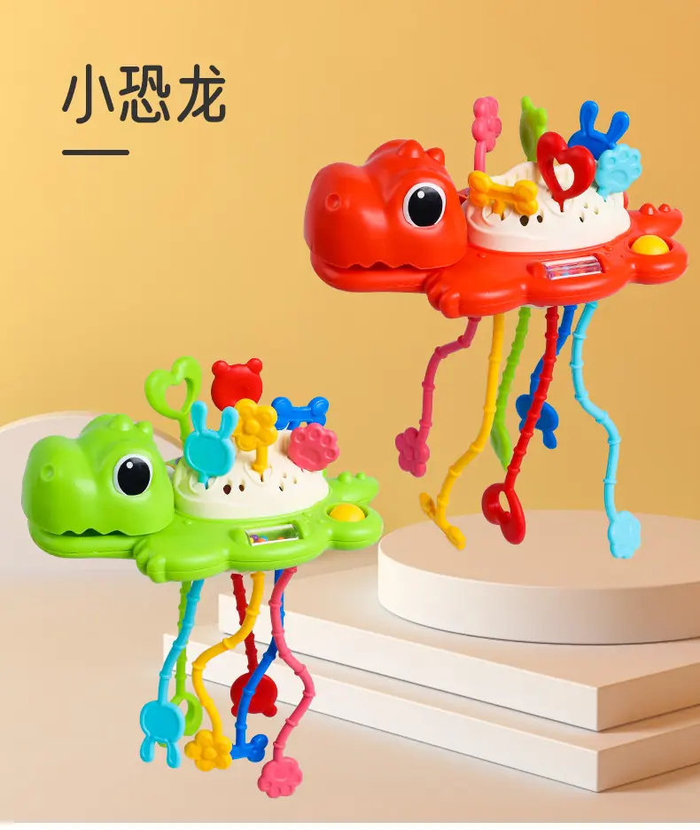 拉拉乐_11
