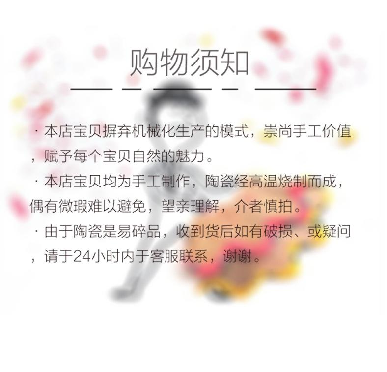denglong_06.jpg