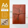 Planejador Amazon a6 a5 vintage caderno de folhas soltas com tira a7 diário criativo planejador caderno feito sob medida
