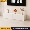 Mueble de TV tipo crema, juego de mesa de centro moderno minimalista, sala de estar de apartamento pequeño, uso doméstico, mueble de TV blanco de pie de lujo ligero