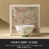 Conjunto de Chá Kung Fu Bambu Verde Pintado à Mão de Fábrica, Xícara Especial para Beber Chá, Tigela de Cerâmica com Tampa, Xícara de Chá, Xícara de Chá Única, Xícara do Mestre