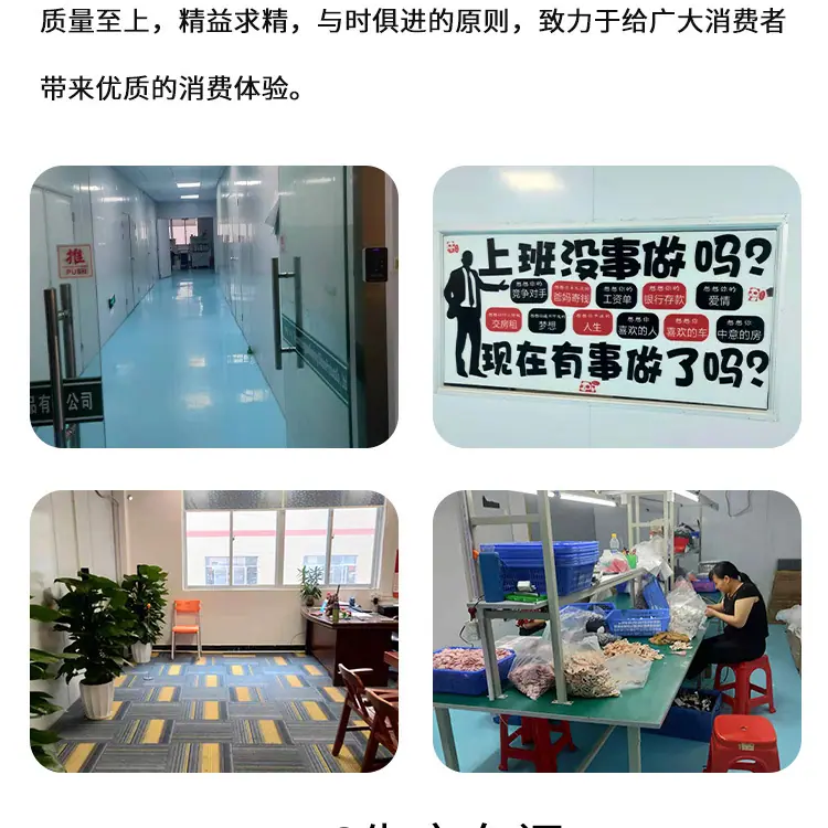 详情页_17
